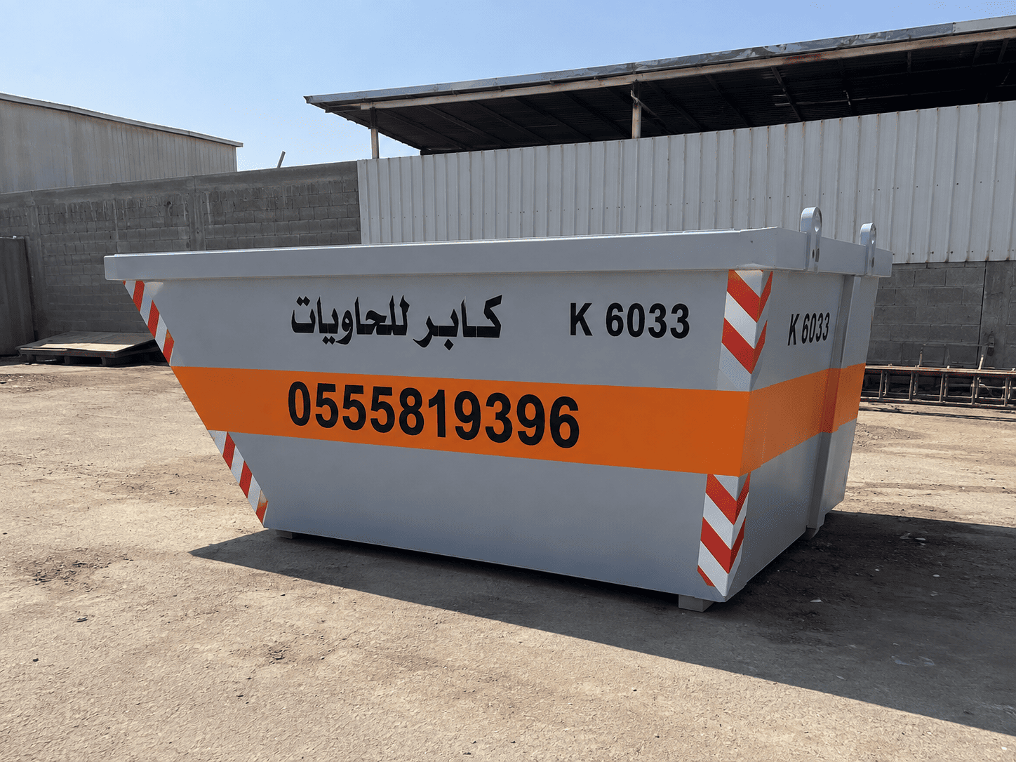 chatgpt image 29 أغسطس 2026، 05 40 45 م